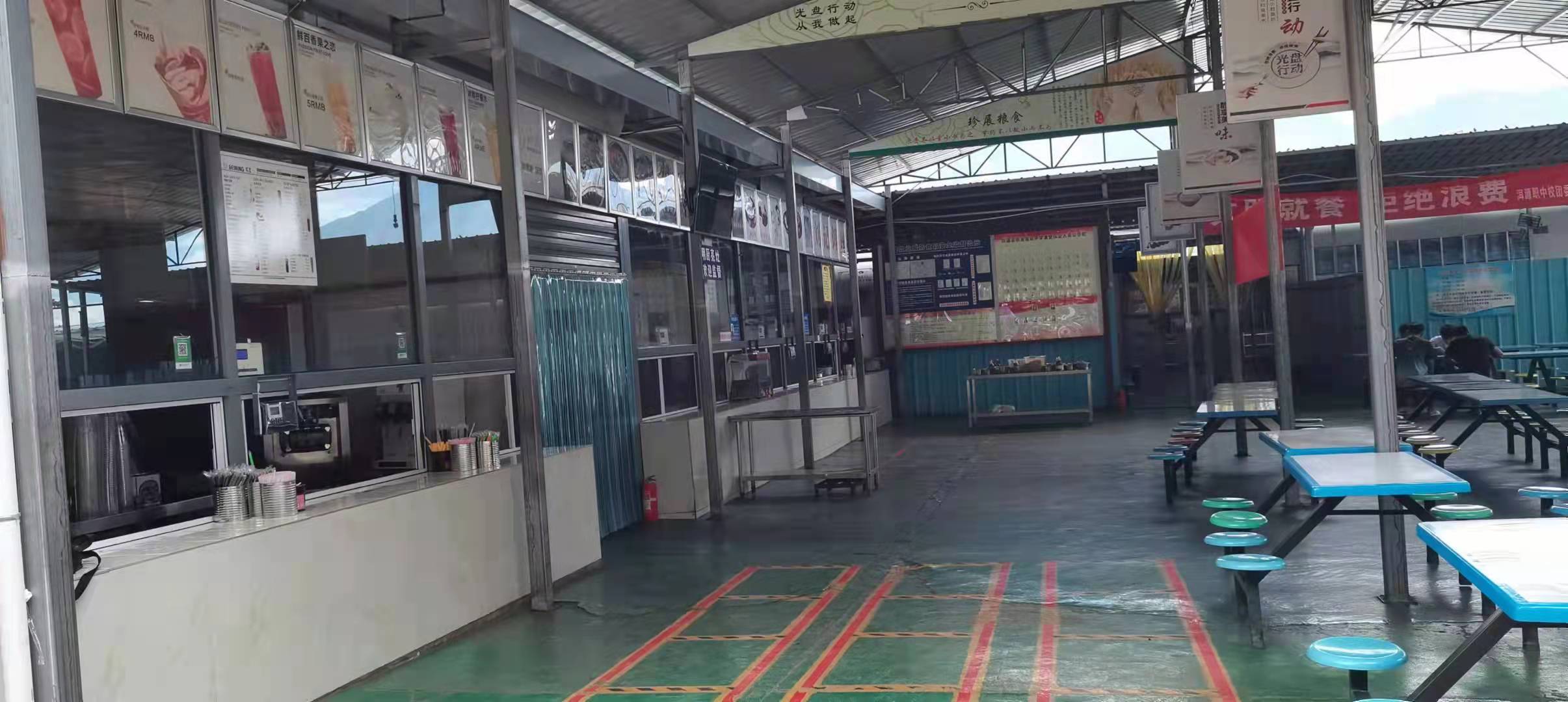 洱源職業中學