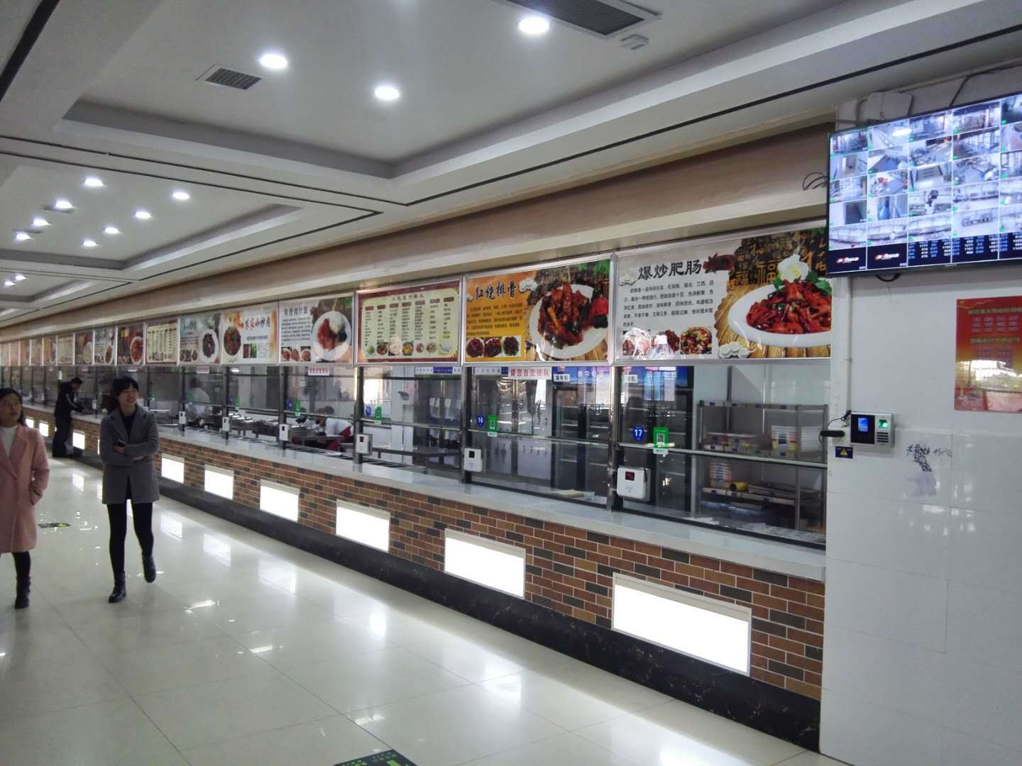 潇湘學院