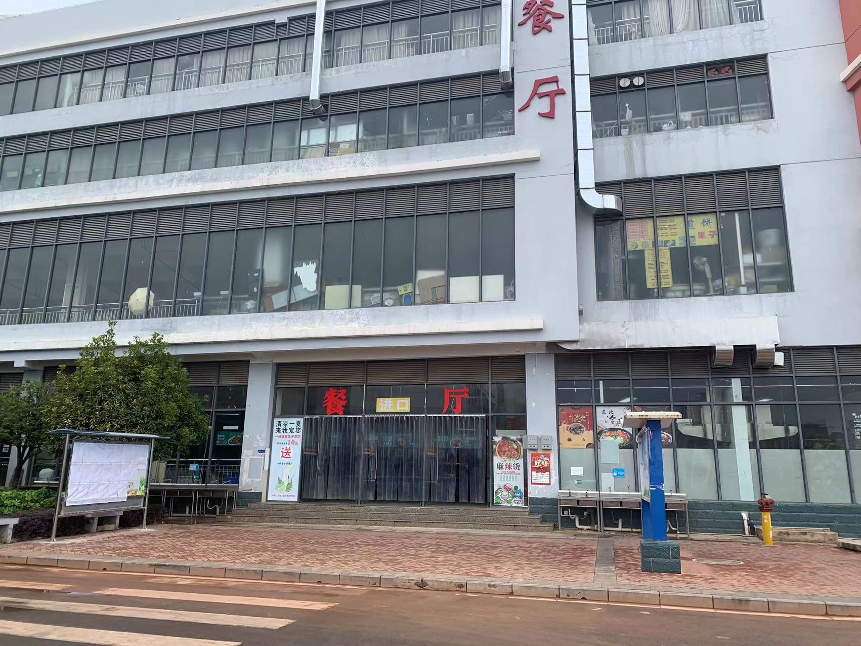 安甯輕紡